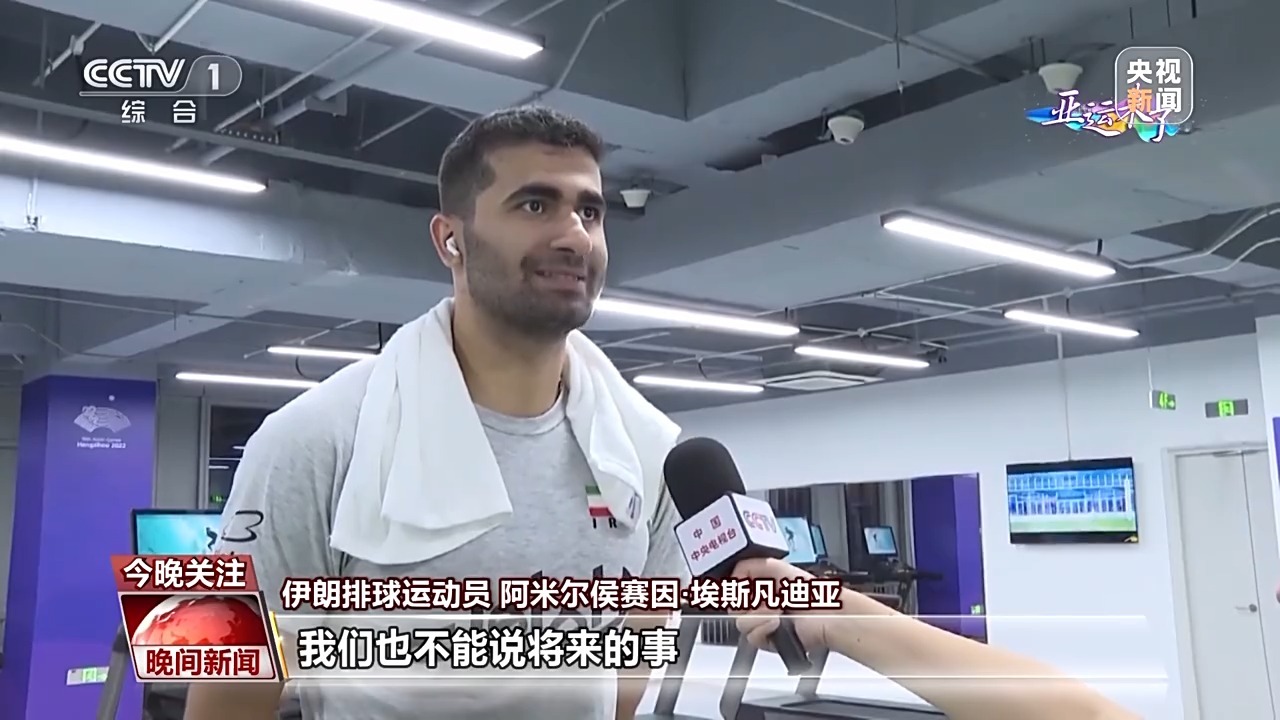 老虎网页版